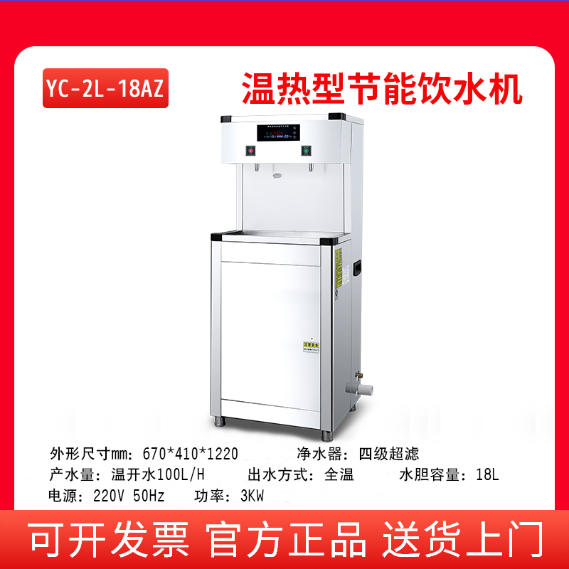 sku修改版4-3.jpg